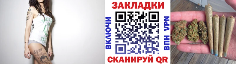 Сколько стоит Жиздра Каннабис МЕФ COCAIN МДМА Гашиш