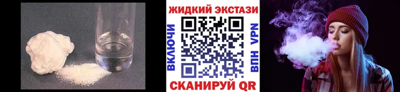 БУТИРАТ Butirat  это Telegram  Жиздра 