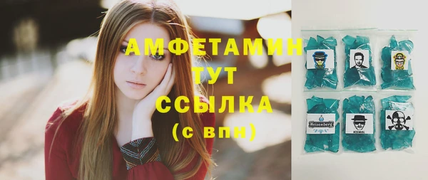 MESCALINE Болохово
