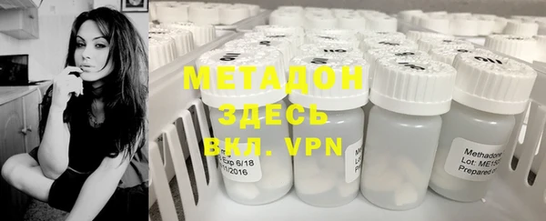 мескалин Лагань