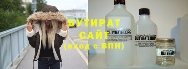 гашиш Новодвинск