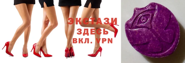 гашиш Новодвинск