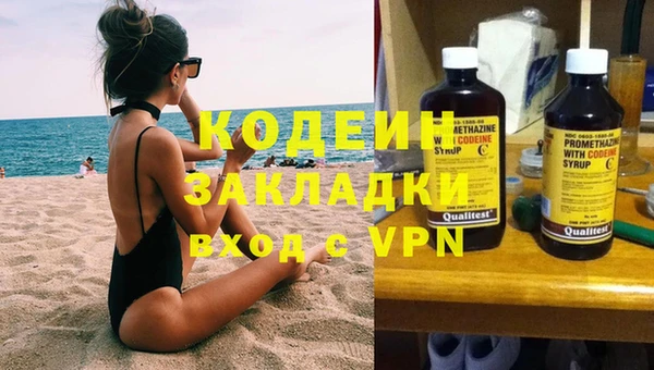 гашиш Новодвинск