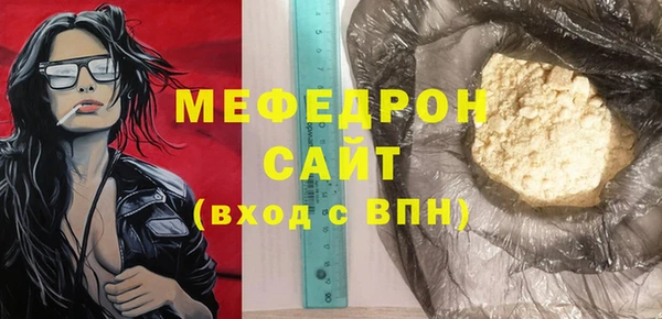 гашиш Новодвинск
