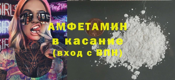 дмт Новозыбков