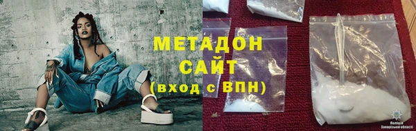 гашиш Новодвинск