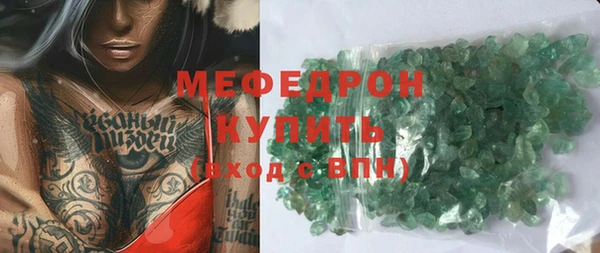 дмт Новозыбков