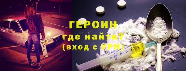 гашиш Новодвинск