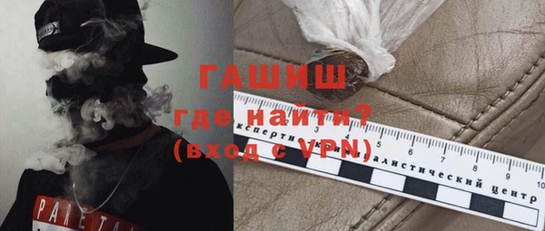 прущая мука Лабытнанги