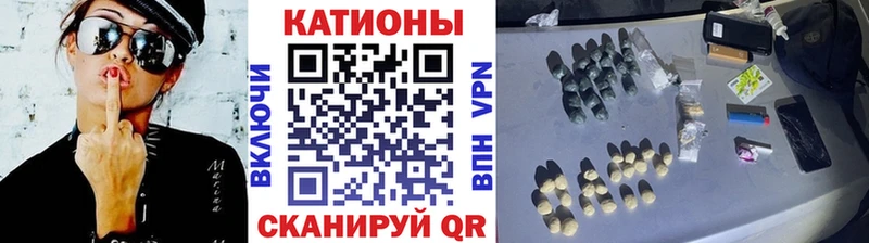 Меф 4 MMC  Жиздра 