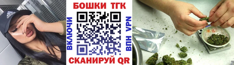 ОМГ ОМГ зеркало  купить наркотики цена  Жиздра  Канабис AK-47 